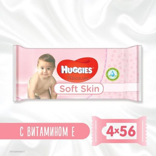 Huggies Soft Skin 56 х 4 шт (5029053550220)