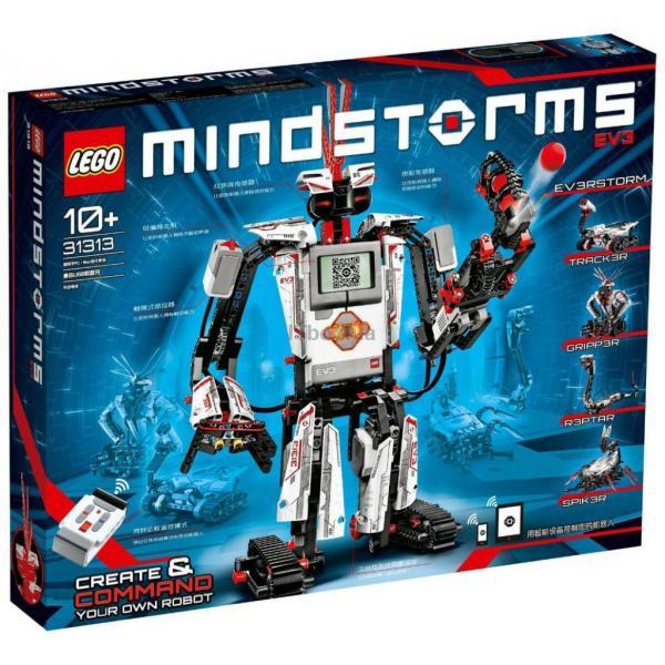 LEGO MINDSTORMS EV3 (31313)