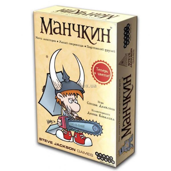 Hobby World Манчкин цветная версия (4620011810311)